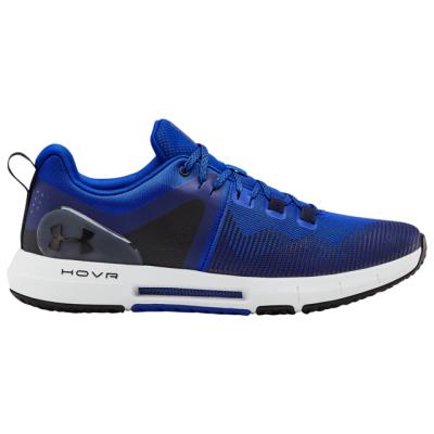Under Armour Edzőcipő Férfi Hovr Rise Királykék/Szürke,POQ85176